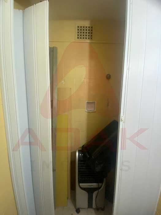 WhatsApp Image 2024-07-31 at 1 - 19