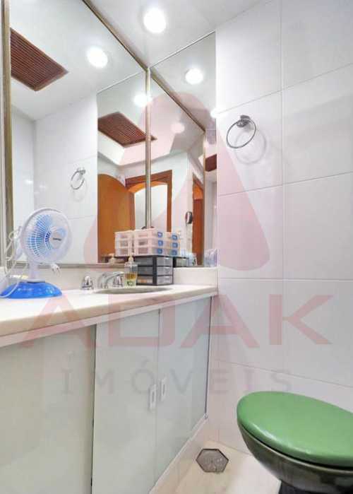 WhatsApp Image 2024-08-17 at 1 - 8