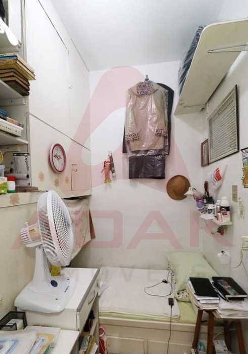 WhatsApp Image 2024-08-17 at 1 - 12