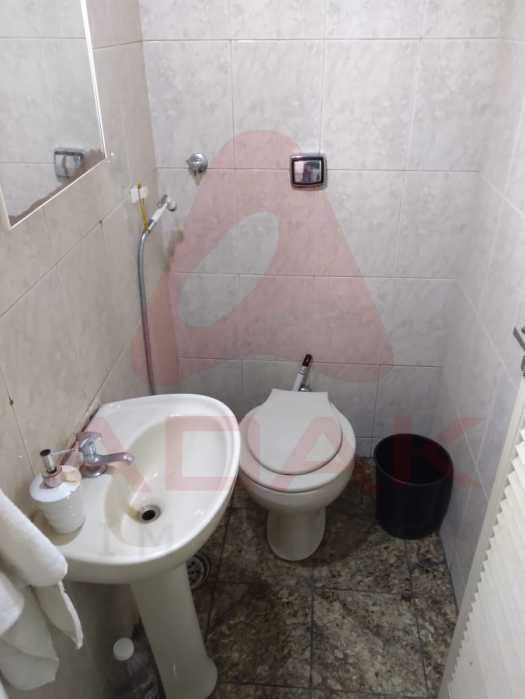 WhatsApp Image 2024-08-22 at 0 - 7