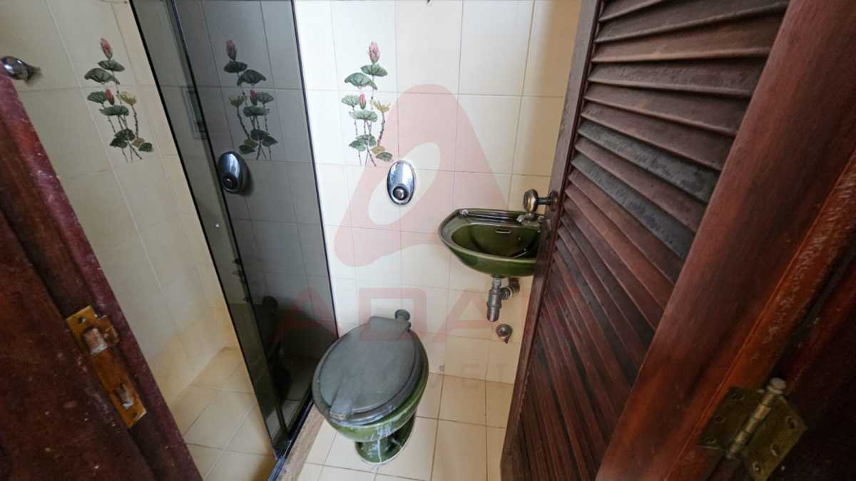 WhatsApp Image 2024-10-24 at 1 - 12