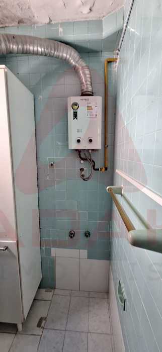 WhatsApp Image 2025-02-05 at 1 - 23