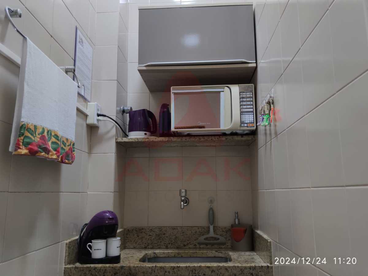 WhatsApp Image 2025-02-28 at 1 - 17