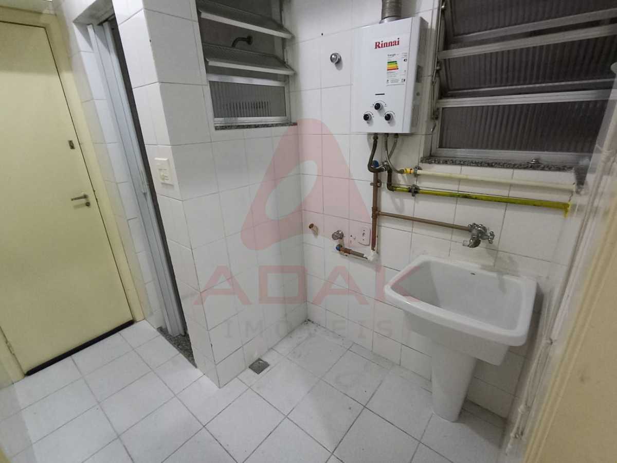 Conheça WhatsApp Image 2025-08-06 at 1 do imóvel - Apartamento 1 quarto à venda Rio de Janeiro,RJ Copacabana - R$ 550.000 - CPAP12634 - 17 WhatsApp Image 2025-08-06 at 1 - 17