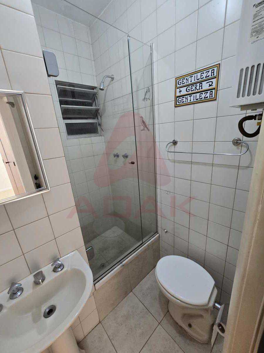 20250827_105211 - 15