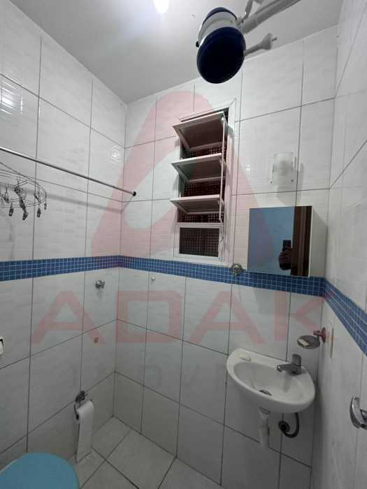 Conheça f977cfad-e960-4792-8ae3-245c1c do imóvel - Apartamento à venda Rio de Janeiro,RJ Centro - R$ 210.000 - CTAP01305 - 16 f977cfad-e960-4792-8ae3-245c1c - 16