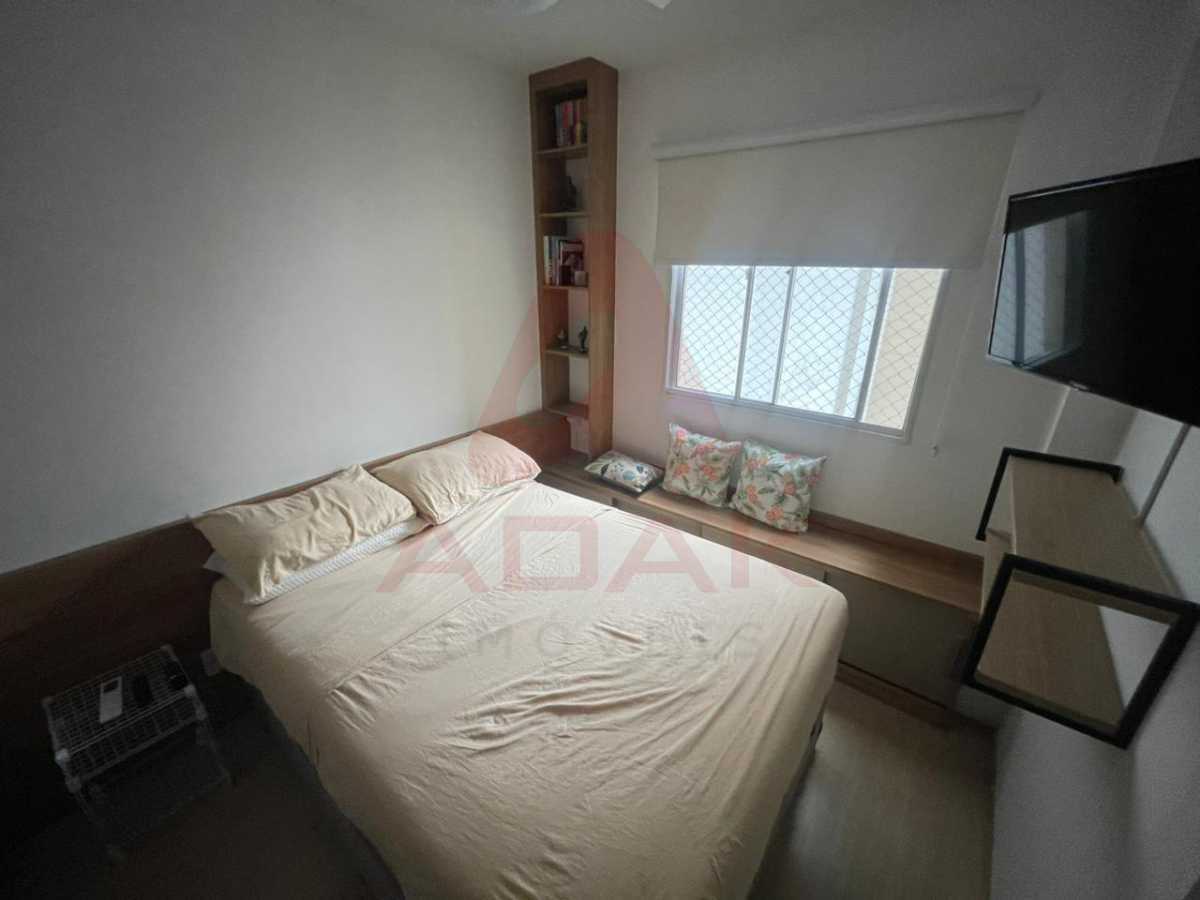 WhatsApp Image 2026-03-16 at 1 - 30