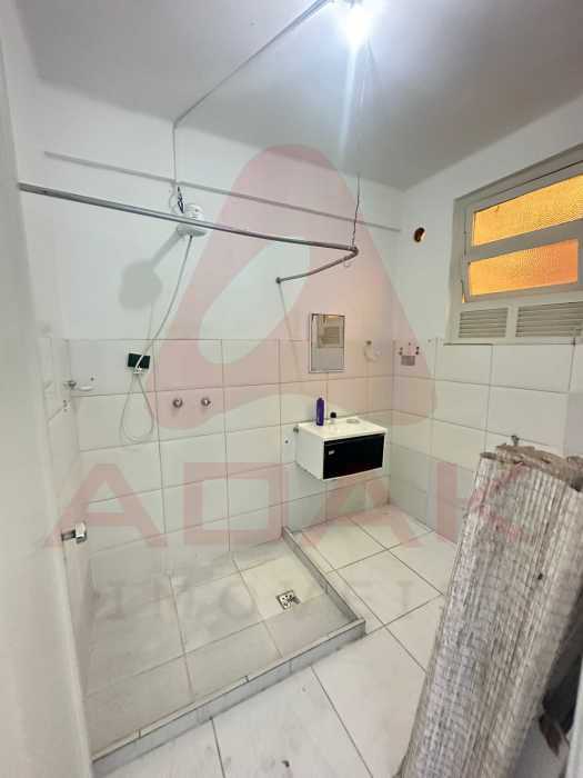 Conheça b40c3f15-04ef-44fe-adf7-ea1f3f do imóvel - Apartamento 1 quarto à venda Rio de Janeiro,RJ Centro - R$ 240.000 - CTAP11938 - 12 b40c3f15-04ef-44fe-adf7-ea1f3f - 12