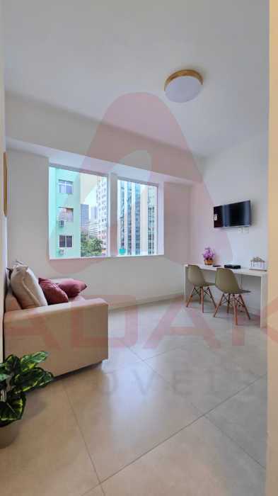 Conheça 1. do imóvel - Apartamento 1 quarto à venda Rio de Janeiro,RJ Centro - R$ 370.000 - CPAP12743 - 2 1. - 2