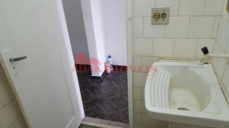 7cd172ca-9714-4b9a-8ae9-30f7dc - 4