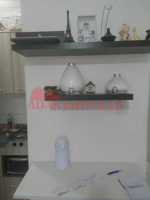 WhatsApp Image 2017-07-11 at 1 - 8
