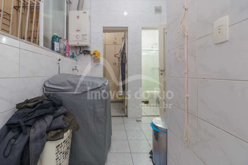 PHOTO-2023-08-07-14-06-57_3 - 17