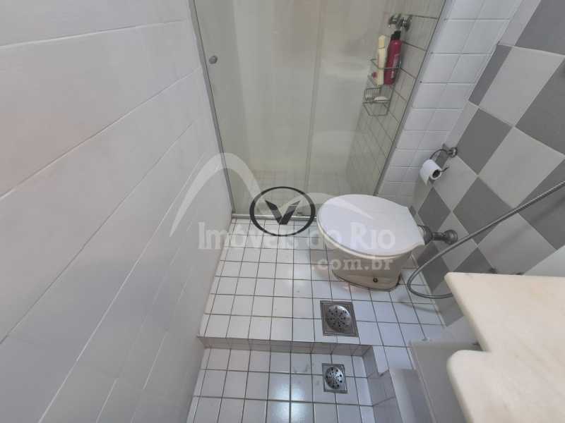Conheça IMG_8419 do imóvel - Apartamento com 89m, varanda com vista verde, 2 quartos e 2vagas, a venda em Copacabana. - APCO1476P - 19 IMG_8419 - 19