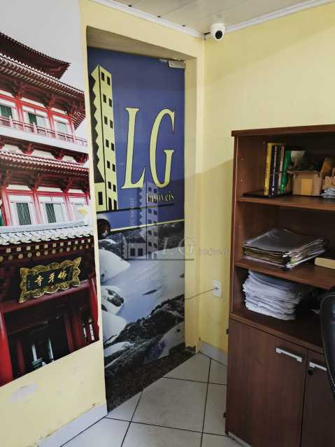 WhatsApp Image 2024-07-09 at 1 - 13