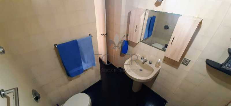 Conheça 12 do imóvel - Apartamento à venda Rua Paula Freitas, Copacabana, Rio de Janeiro - R$ 950.000 - CO-PF3009 - 12 12 - 12