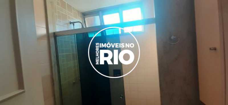 Conheça Cobertura em Laranjeiras do imóvel - Cobertura 4 quartos à venda Rio de Janeiro,RJ - R$ 2.600.000 - MIR3735 - 13 Cobertura em Laranjeiras - 13