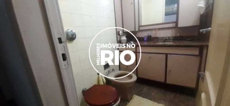 Conheça Cobertura em Laranjeiras do imóvel - Cobertura 4 quartos à venda Rio de Janeiro,RJ - R$ 2.600.000 - MIR3735 - 14 Cobertura em Laranjeiras - 14