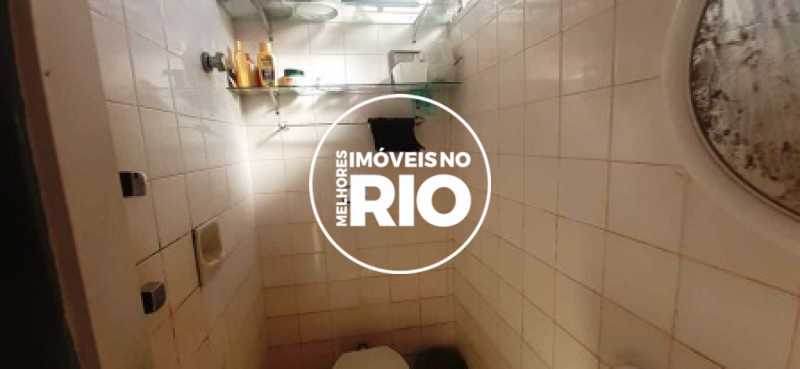 Conheça Cobertura em Laranjeiras do imóvel - Cobertura 4 quartos à venda Rio de Janeiro,RJ - R$ 2.600.000 - MIR3735 - 17 Cobertura em Laranjeiras - 17