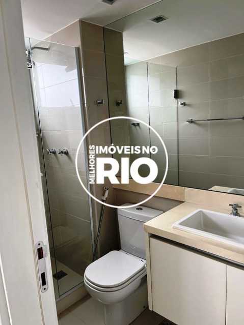 Conheça Apartamento em Ipanema do imóvel - Apartamento 2 quartos à venda Rio de Janeiro,RJ - R$ 4.450.000 - MIR4267 - 20 Apartamento em Ipanema - 20