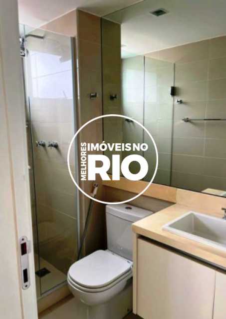 Conheça Apartamento em Ipanema do imóvel - Apartamento 2 quartos à venda Rio de Janeiro,RJ - R$ 4.450.000 - MIR4267 - 20 Apartamento em Ipanema - 20