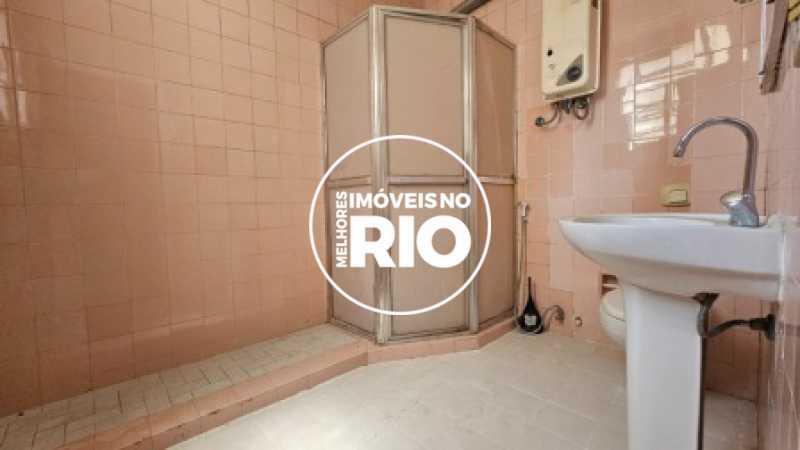 Conheça Apto no Alto da Boa Vista do imóvel - Apartamento 2 quartos à venda Rio de Janeiro,RJ - R$ 345.000 - MIR4724 - 15 Apto no Alto da Boa Vista - 15