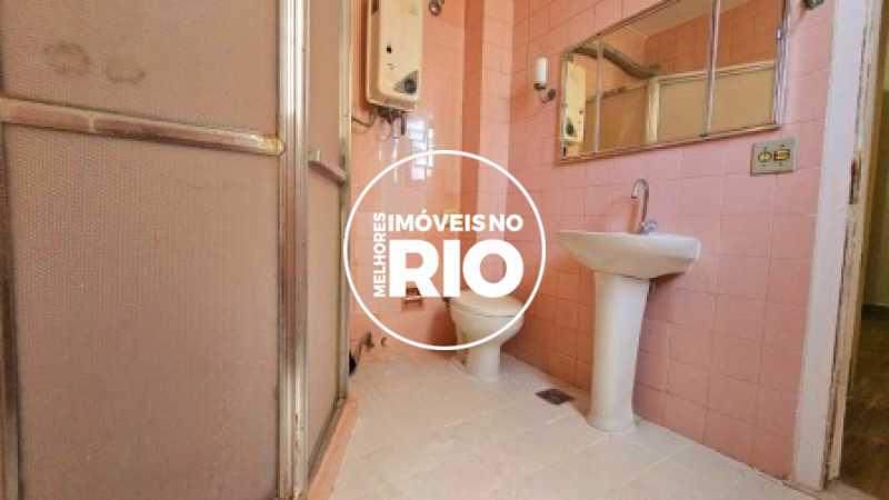Conheça Apto no Alto da Boa Vista do imóvel - Apartamento 2 quartos à venda Rio de Janeiro,RJ - R$ 325.000 - MIR4724 - 16 Apto no Alto da Boa Vista - 16