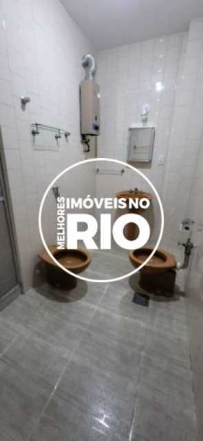 Conheça Apartamento na Tijuca do imóvel - Apartamento 2 quartos à venda Rio de Janeiro,RJ - R$ 415.000 - MIR4730 - 8 Apartamento na Tijuca - 8