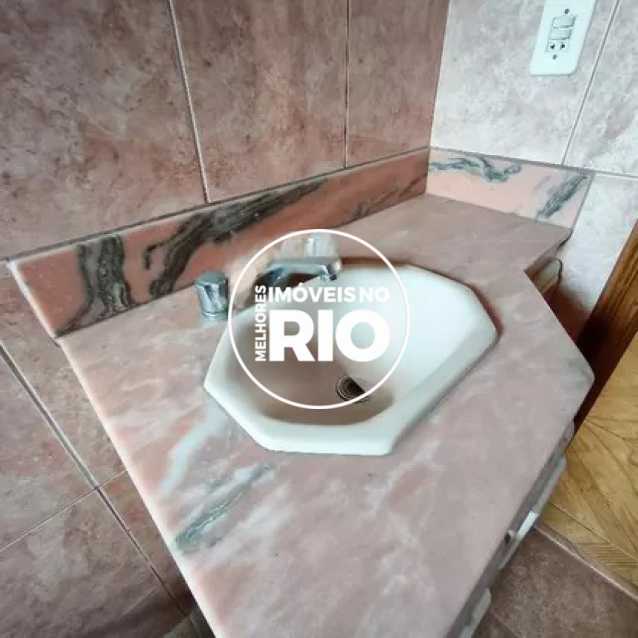Conheça Apartamento no Andaraí do imóvel - Apartamento 2 quartos à venda Rio de Janeiro,RJ - R$ 360.000 - MIR4807 - 12 Apartamento no Andaraí - 12