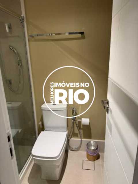 Conheça Apartamento na Barra da Tijuca do imóvel - Apartamento 2 quartos à venda Rio de Janeiro,RJ - R$ 1.300.000 - MIR4859 - 14 Apartamento na Barra da Tijuca - 14