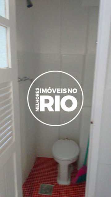 Conheça Apartamento na Tijuca do imóvel - Apartamento 2 quartos à venda Rio de Janeiro,RJ - R$ 420.000 - MIR4871 - 13 Apartamento na Tijuca - 13