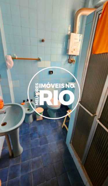 Conheça Apartamento no Maracanã do imóvel - Apartamento 2 quartos à venda Rio de Janeiro,RJ - R$ 320.000 - MIR5026 - 5 Apartamento no Maracanã - 5
