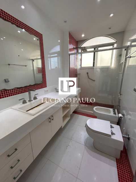 Conheça BANHEIRO SOCIAL 02 do imóvel - Apartamento à venda Avenida Lúcio Costa, Barra da Tijuca, Rio de Janeiro - R$ 3.499.000 - LPAP40212 - 23 BANHEIRO SOCIAL 02 - 23
