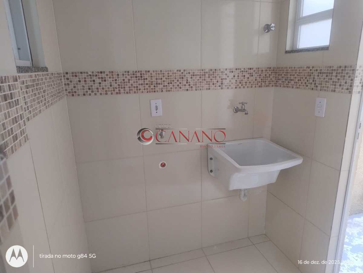 WhatsApp Image 2025-12-16 at 1 - 19