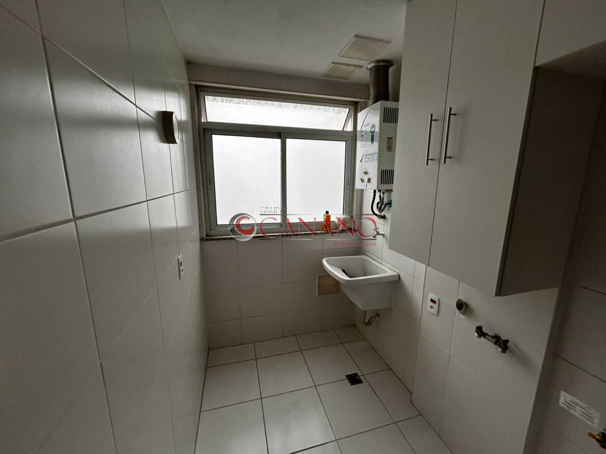 WhatsApp Image 2026-01-07 at 1 - 21