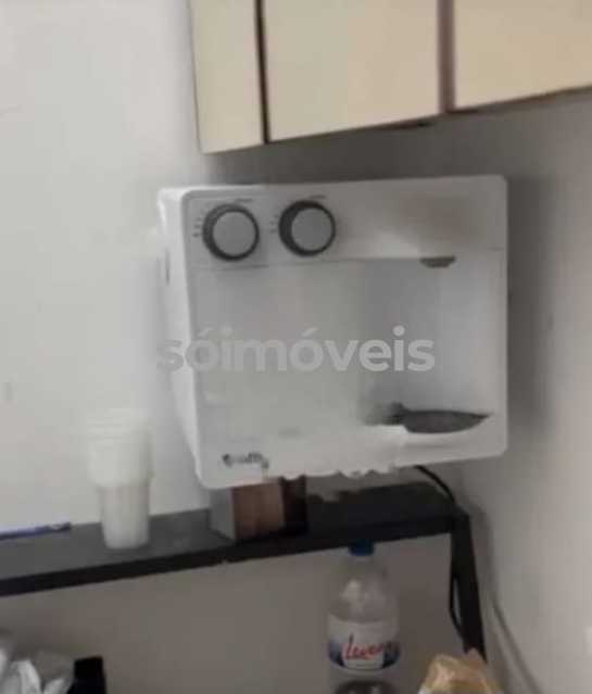 WhatsApp Image 2025-08-11 at 1 - 19