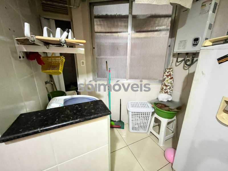 WhatsApp Image 2024-01-04 at 1 - 16