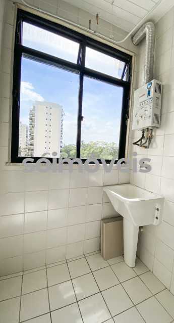 APPART RECREIO 22 - 9