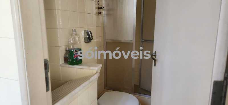 Conheça 1f3d919e-a537-4bb3-b6cd-bb04ba do imóvel - Apartamento 5 quartos à venda Rio de Janeiro,RJ Laranjeiras - R$ 2.800.000 - LBAP50207 - 26 1f3d919e-a537-4bb3-b6cd-bb04ba - 26