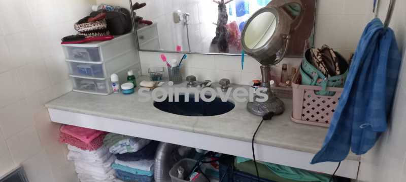 WhatsApp Image 2024-02-02 at 1 - 23