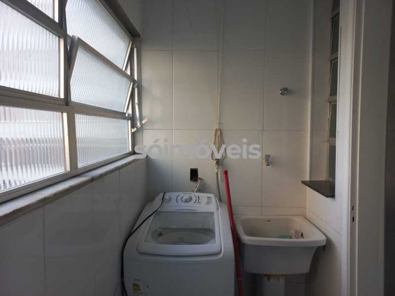 WhatsApp Image 2024-08-13 at 2 - 20