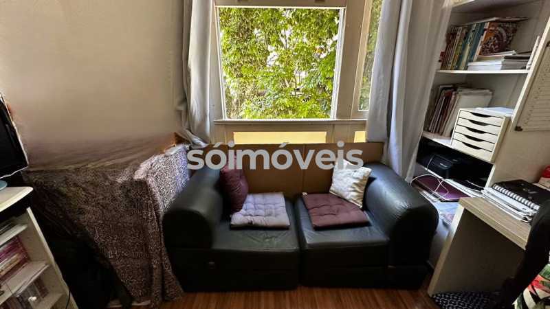 WhatsApp Image 2024-08-27 at 1 - 6