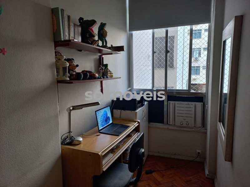 WhatsApp Image 2024-09-24 at 2 - 8