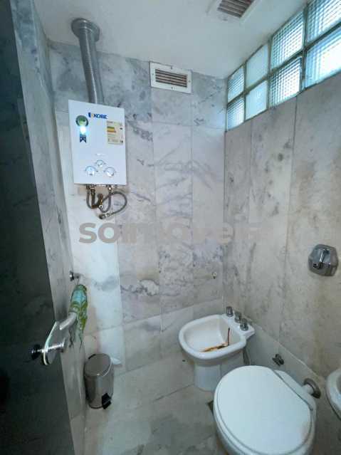 1c20de13-0b34-42da-9a97-23d6b7 - 12