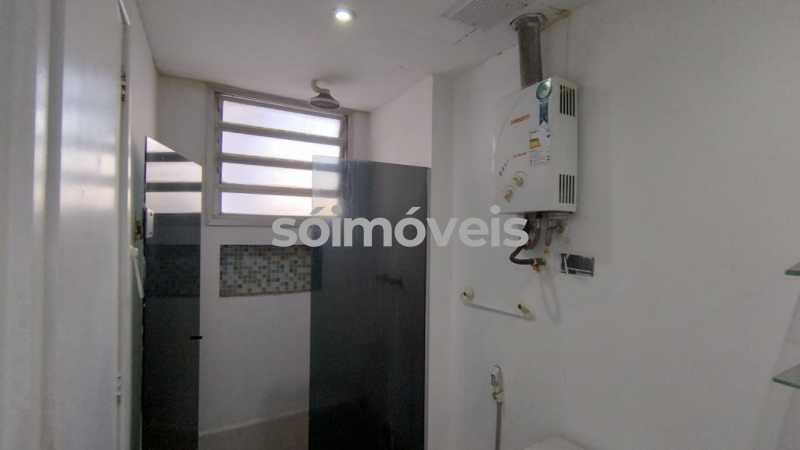 Conheça WhatsApp Image 2025-03-28 at 1 do imóvel - Apartamento 2 quartos à venda Rio de Janeiro,RJ Andaraí - R$ 660.000 - POAP21070 - 24 WhatsApp Image 2025-03-28 at 1 - 24