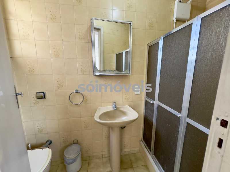 Conheça 29 do imóvel - Cobertura 4 quartos à venda Rio de Janeiro,RJ Leblon - R$ 3.800.000 - LBCO40467 - 25 29 - 25