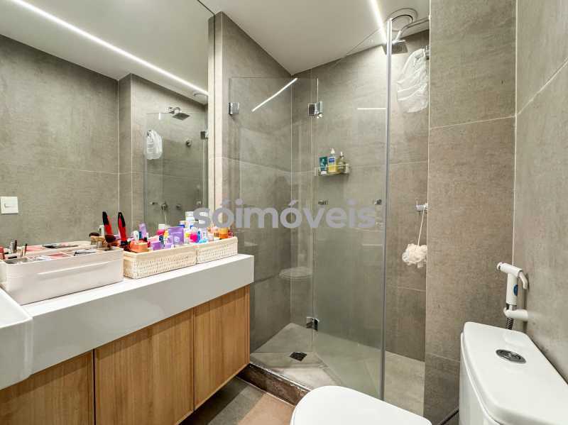 5feb58ba48525ab1cpiade07banhei - 13