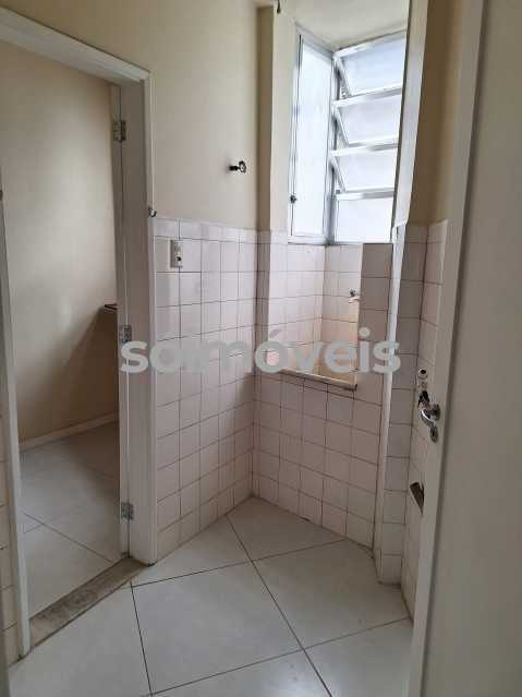 WhatsApp Image 2025-12-16 at 4 - 22