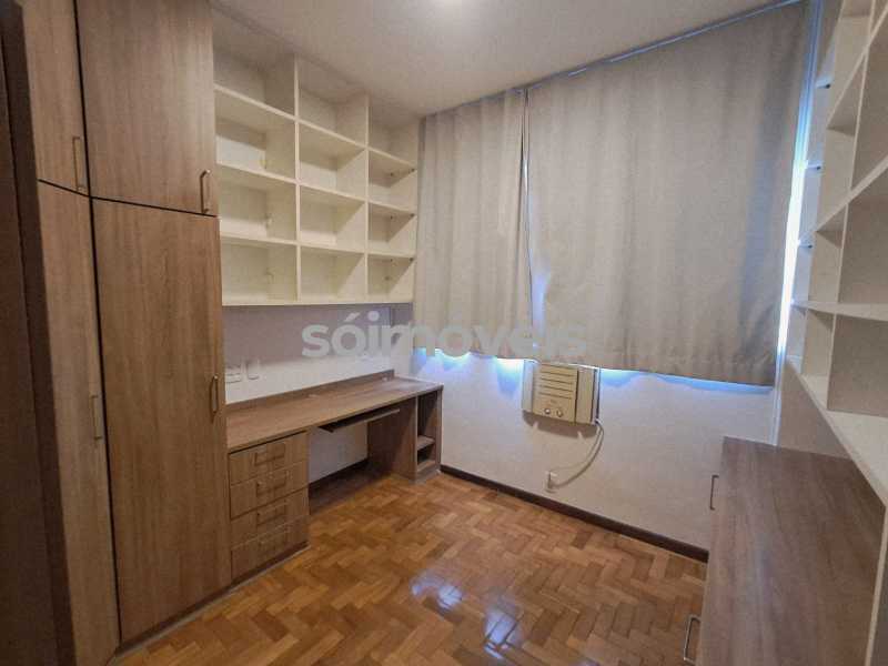 WhatsApp Image 2026-02-19 at 1 - 21