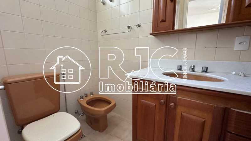 Conheça WhatsApp Image 2026-08-05 at 1 do imóvel - Apartamento à venda Rua Barão de Itaipu, Andaraí, Rio de Janeiro - R$ 450.000 - MBAP26870 - 14 WhatsApp Image 2026-08-05 at 1 - 14