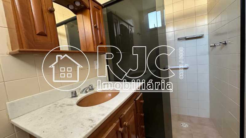 Conheça WhatsApp Image 2026-08-05 at 1 do imóvel - Apartamento à venda Rua Barão de Itaipu, Andaraí, Rio de Janeiro - R$ 450.000 - MBAP26870 - 15 WhatsApp Image 2026-08-05 at 1 - 15